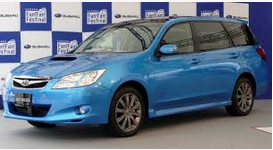 concessionaria subaru seven motors